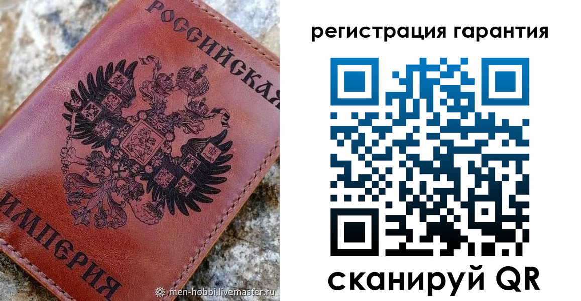 временная прописка в Белореченске